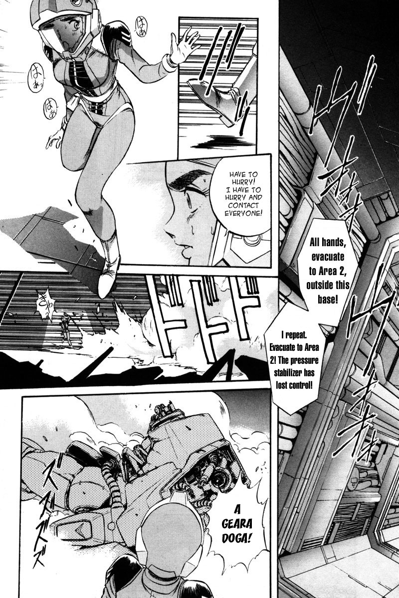 Kidou Senshi Gundam F90 Chapter 8.2 page 24 - Chapter 8 v2 : CONCLUSION [End]