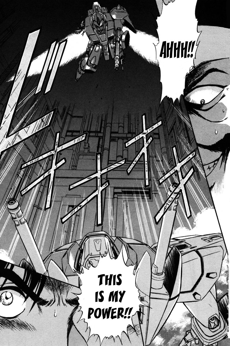 Kidou Senshi Gundam F90 Chapter 8.2 page 26 - Chapter 8 v2 : CONCLUSION [End]