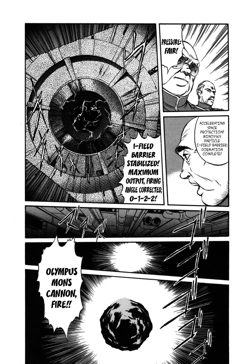 Kidou Senshi Gundam F90 Chapter 8.2 page 7 - Chapter 8 v2 : CONCLUSION [End]