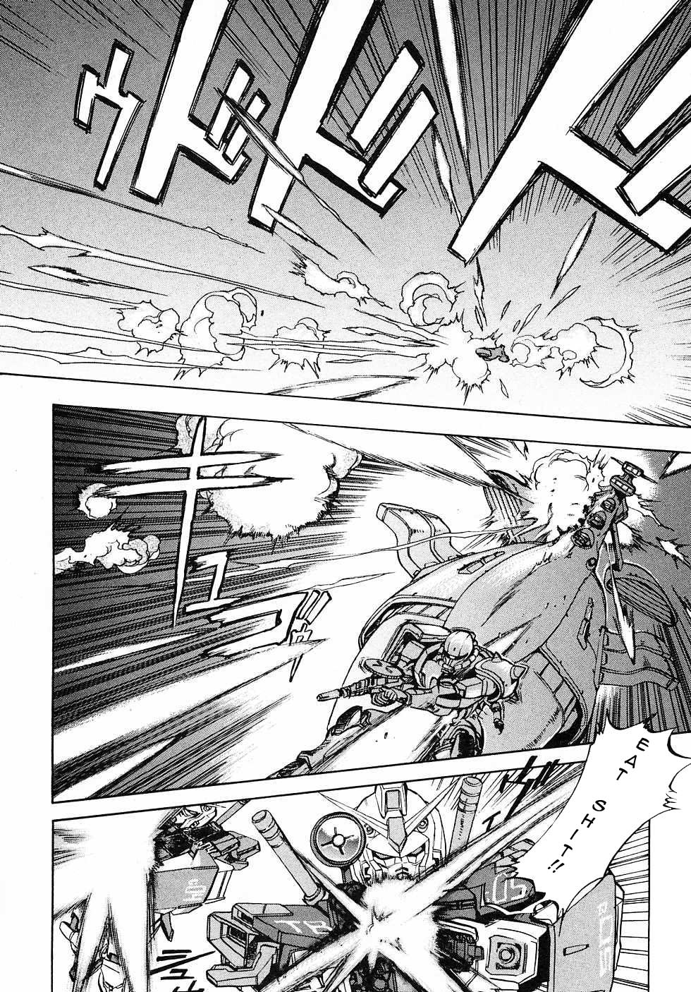 Kidou Senshi Gundam Gaiden - Sora, Senku no Hate ni... Chapter 1.2 page 46 - Chapter 1 v2 : OPERATION 1 - First Battle