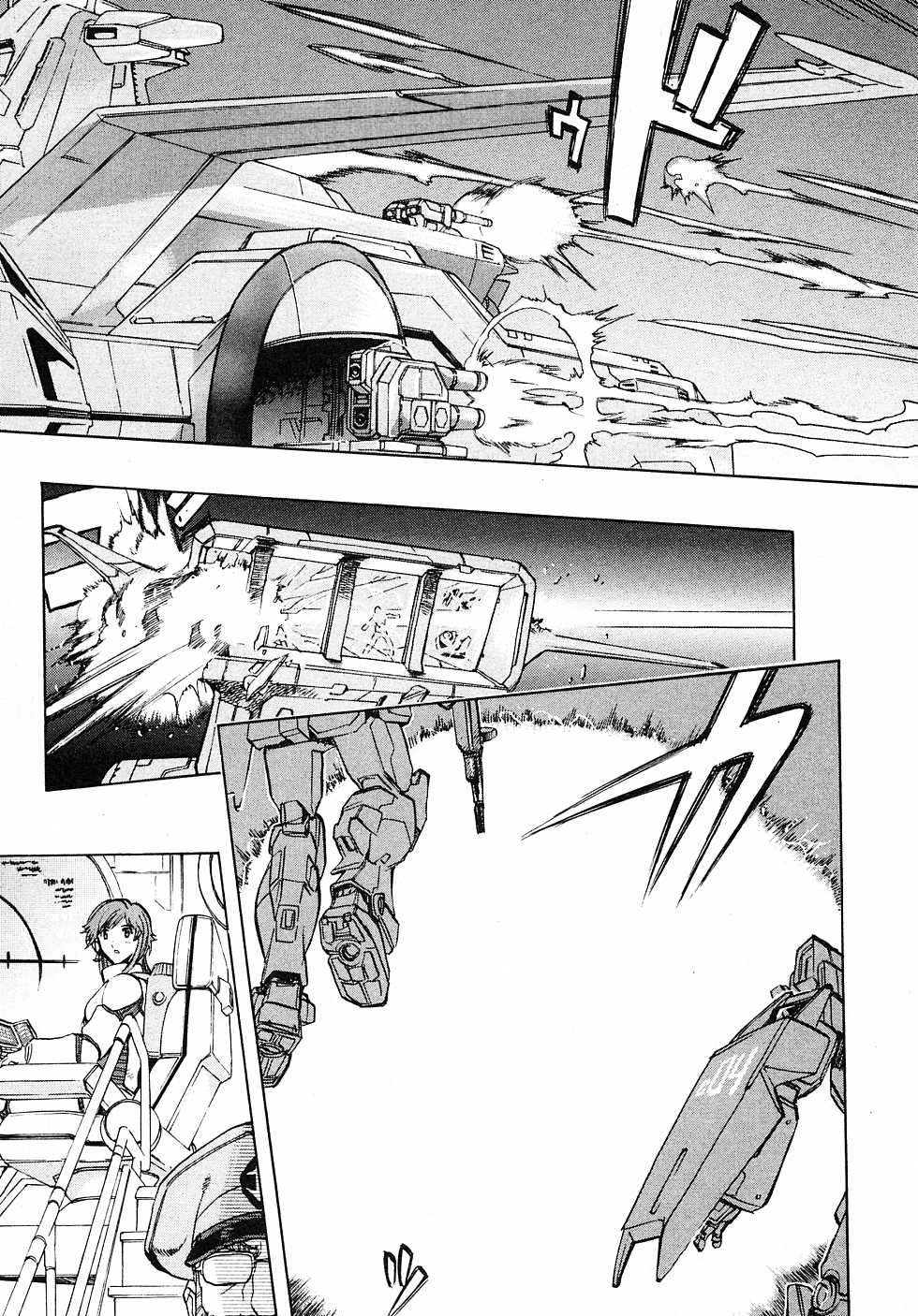 Kidou Senshi Gundam Gaiden - Sora, Senku no Hate ni... Chapter 1.2 page 47 - Chapter 1 v2 : OPERATION 1 - First Battle