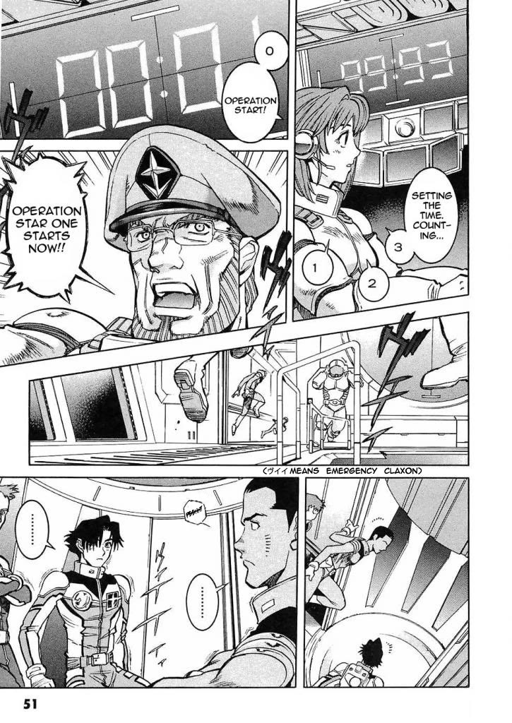 Kidou Senshi Gundam Gaiden - Sora, Senku no Hate ni... Chapter 10 page 7 - Chapter 10: OPERATION 6: if Battle