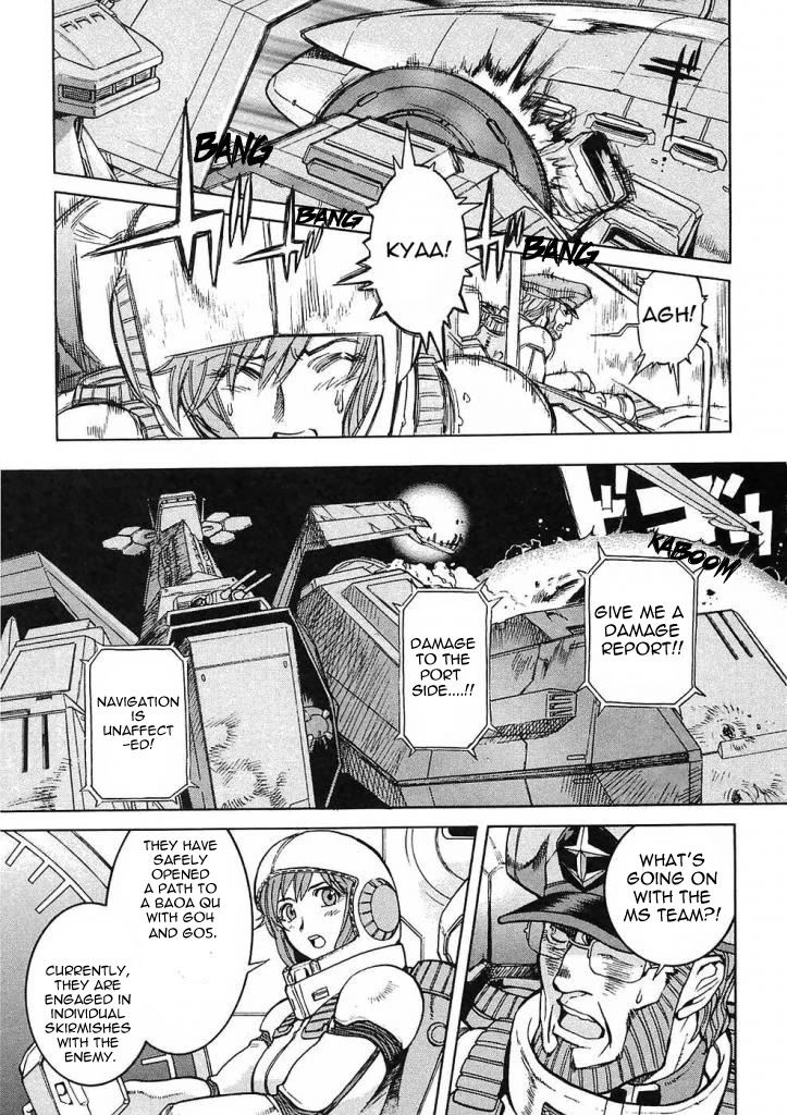 Kidou Senshi Gundam Gaiden - Sora, Senku no Hate ni... Chapter 11 page 28 - Chapter 11: OPERATION 7: if Feedback