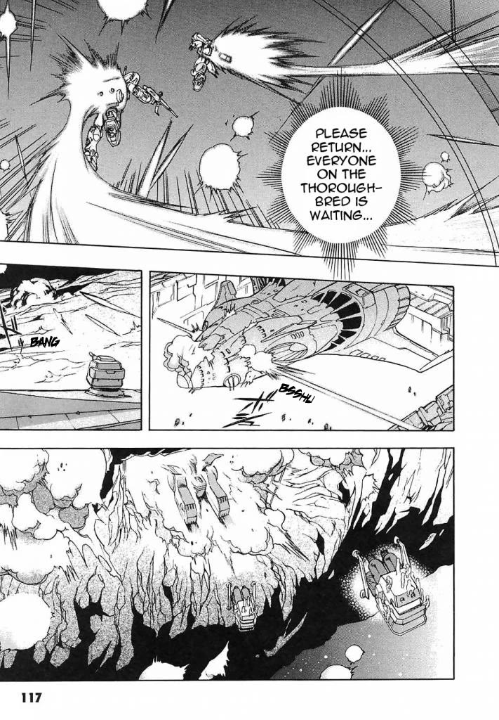 Kidou Senshi Gundam Gaiden - Sora, Senku no Hate ni... Chapter 11 page 34 - Chapter 11: OPERATION 7: if Feedback