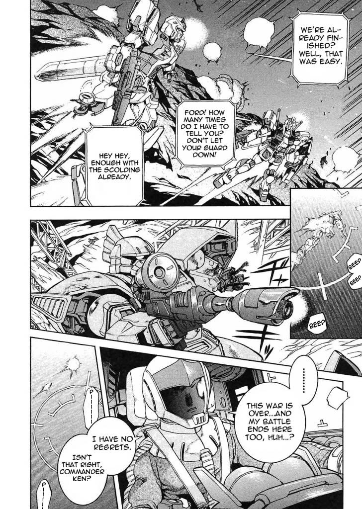 Kidou Senshi Gundam Gaiden - Sora, Senku no Hate ni... Chapter 11 page 35 - Chapter 11: OPERATION 7: if Feedback