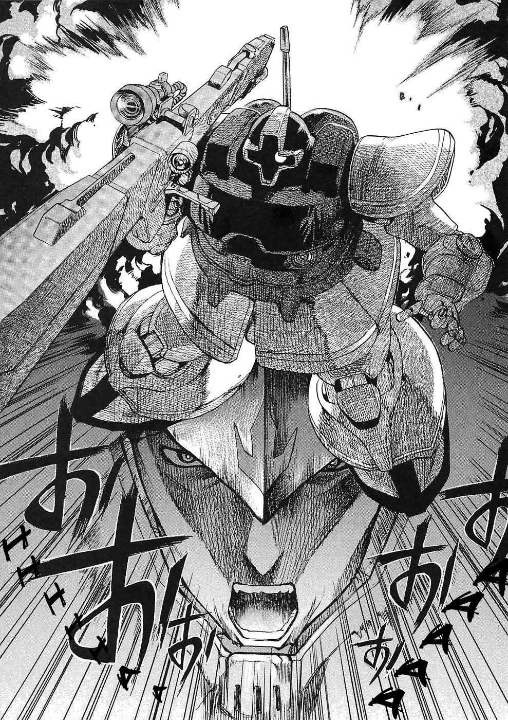 Kidou Senshi Gundam Gaiden - Sora, Senku no Hate ni... Chapter 12 page 14 - Chapter 12: Nightmare of Solomon [END]