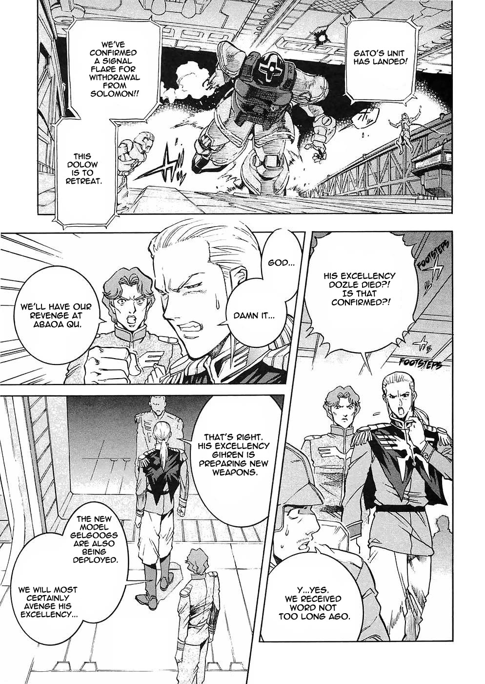 Kidou Senshi Gundam Gaiden - Sora, Senku no Hate ni... Chapter 12 page 16 - Chapter 12: Nightmare of Solomon [END]