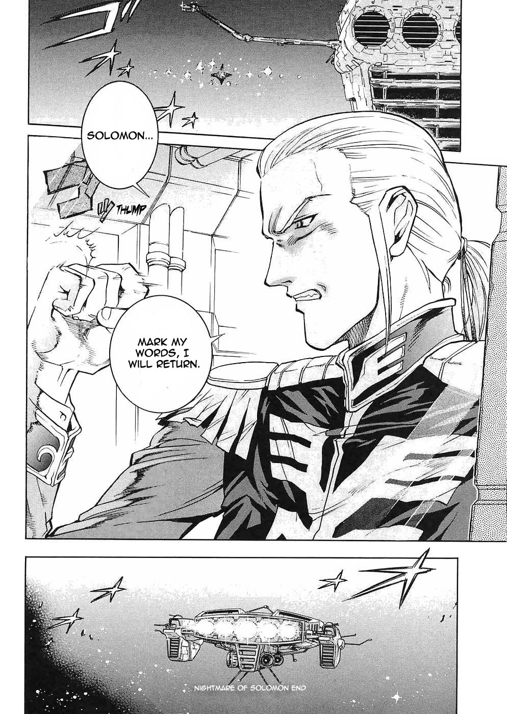 Kidou Senshi Gundam Gaiden - Sora, Senku no Hate ni... Chapter 12 page 17 - Chapter 12: Nightmare of Solomon [END]