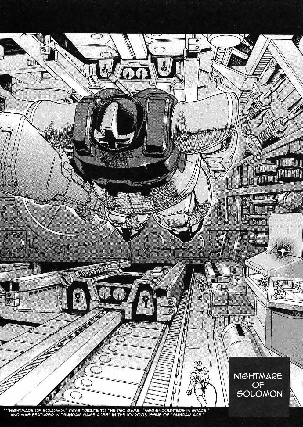 Kidou Senshi Gundam Gaiden - Sora, Senku no Hate ni... Chapter 12 page 3 - Chapter 12: Nightmare of Solomon [END]