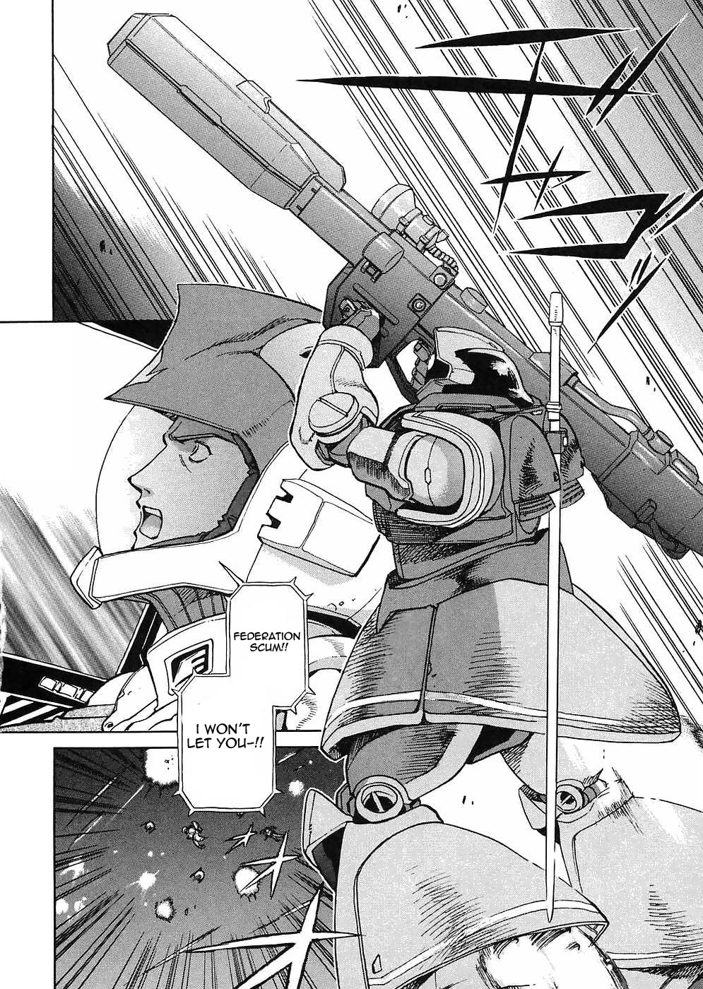 Kidou Senshi Gundam Gaiden - Sora, Senku no Hate ni... Chapter 12 page 7 - Chapter 12: Nightmare of Solomon [END]