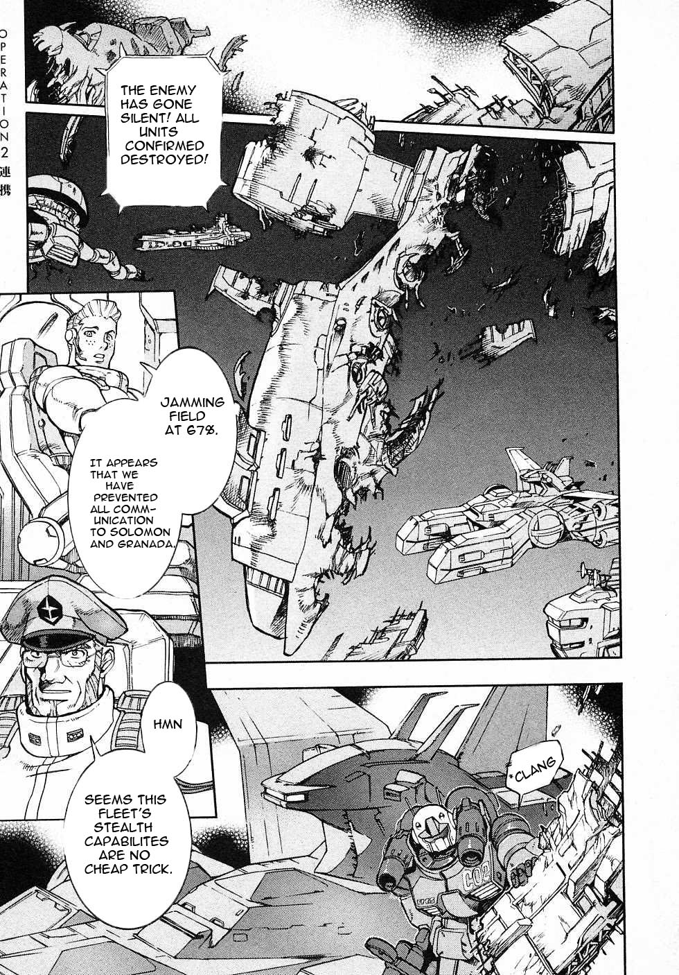 Kidou Senshi Gundam Gaiden - Sora, Senku no Hate ni... Chapter 2.2 page 1 - Chapter 2 v2 : OPERATION 2 - Cooperation