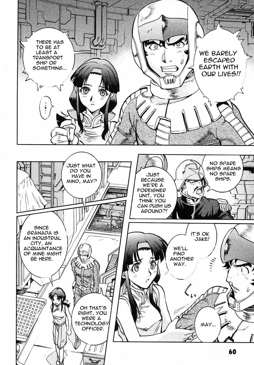 Kidou Senshi Gundam Gaiden - Sora, Senku no Hate ni... Chapter 2.2 page 12 - Chapter 2 v2 : OPERATION 2 - Cooperation