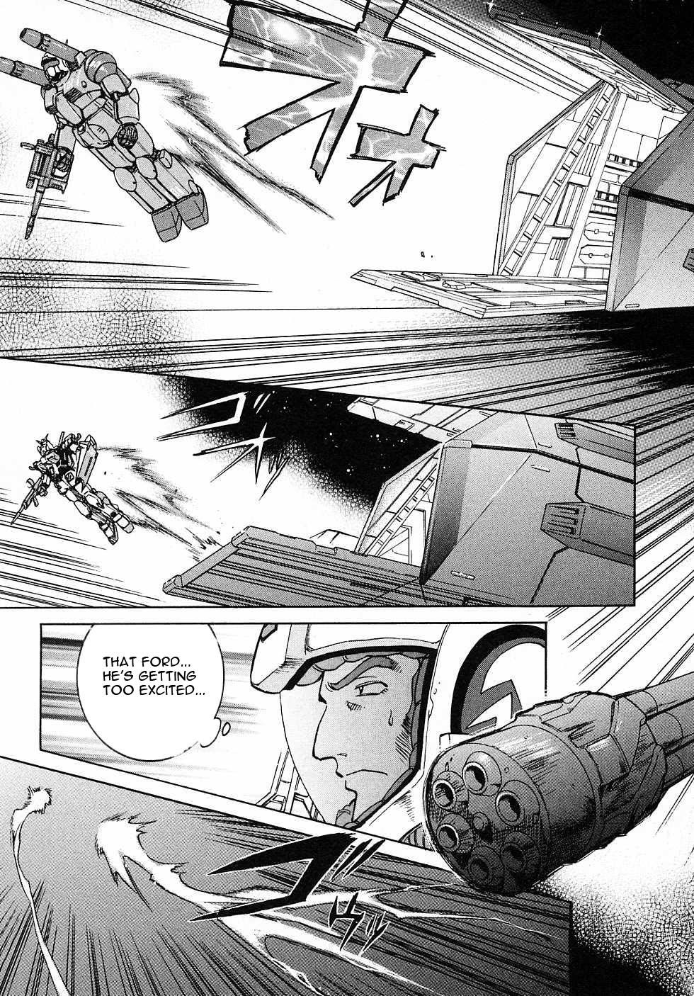 Kidou Senshi Gundam Gaiden - Sora, Senku no Hate ni... Chapter 2.2 page 25 - Chapter 2 v2 : OPERATION 2 - Cooperation