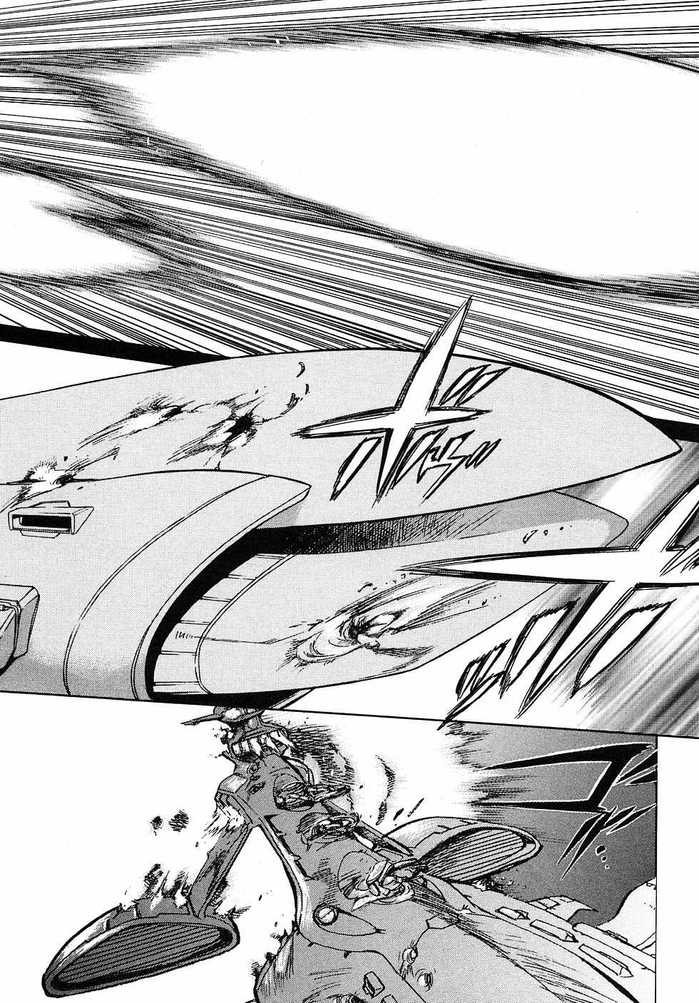 Kidou Senshi Gundam Gaiden - Sora, Senku no Hate ni... Chapter 2.2 page 32 - Chapter 2 v2 : OPERATION 2 - Cooperation