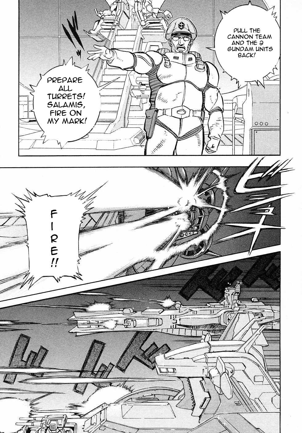 Kidou Senshi Gundam Gaiden - Sora, Senku no Hate ni... Chapter 2.2 page 43 - Chapter 2 v2 : OPERATION 2 - Cooperation