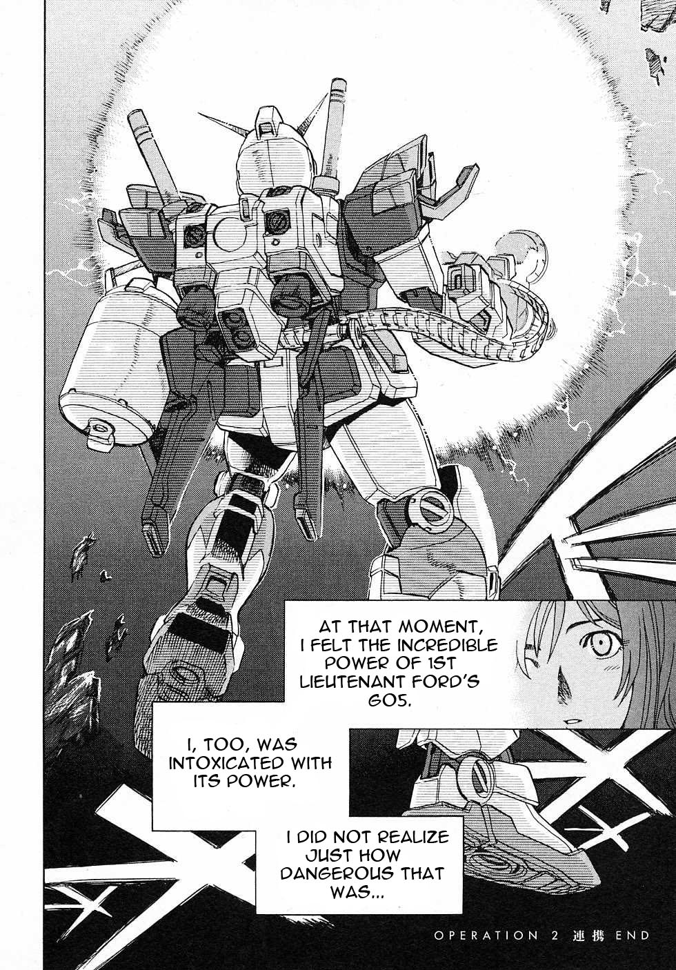 Kidou Senshi Gundam Gaiden - Sora, Senku no Hate ni... Chapter 2.2 page 46 - Chapter 2 v2 : OPERATION 2 - Cooperation