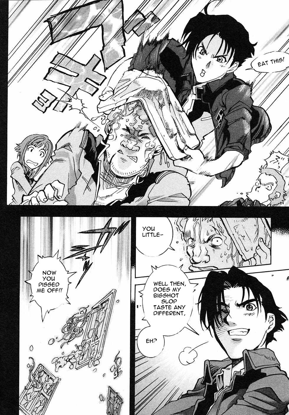 Kidou Senshi Gundam Gaiden - Sora, Senku no Hate ni... Chapter 3.2 page 14 - Chapter 3 v2 : OPERATION 3 - Flash