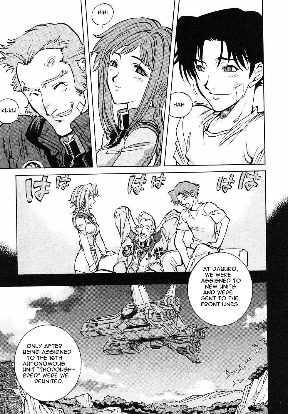 Kidou Senshi Gundam Gaiden - Sora, Senku no Hate ni... Chapter 3.2 page 17 - Chapter 3 v2 : OPERATION 3 - Flash