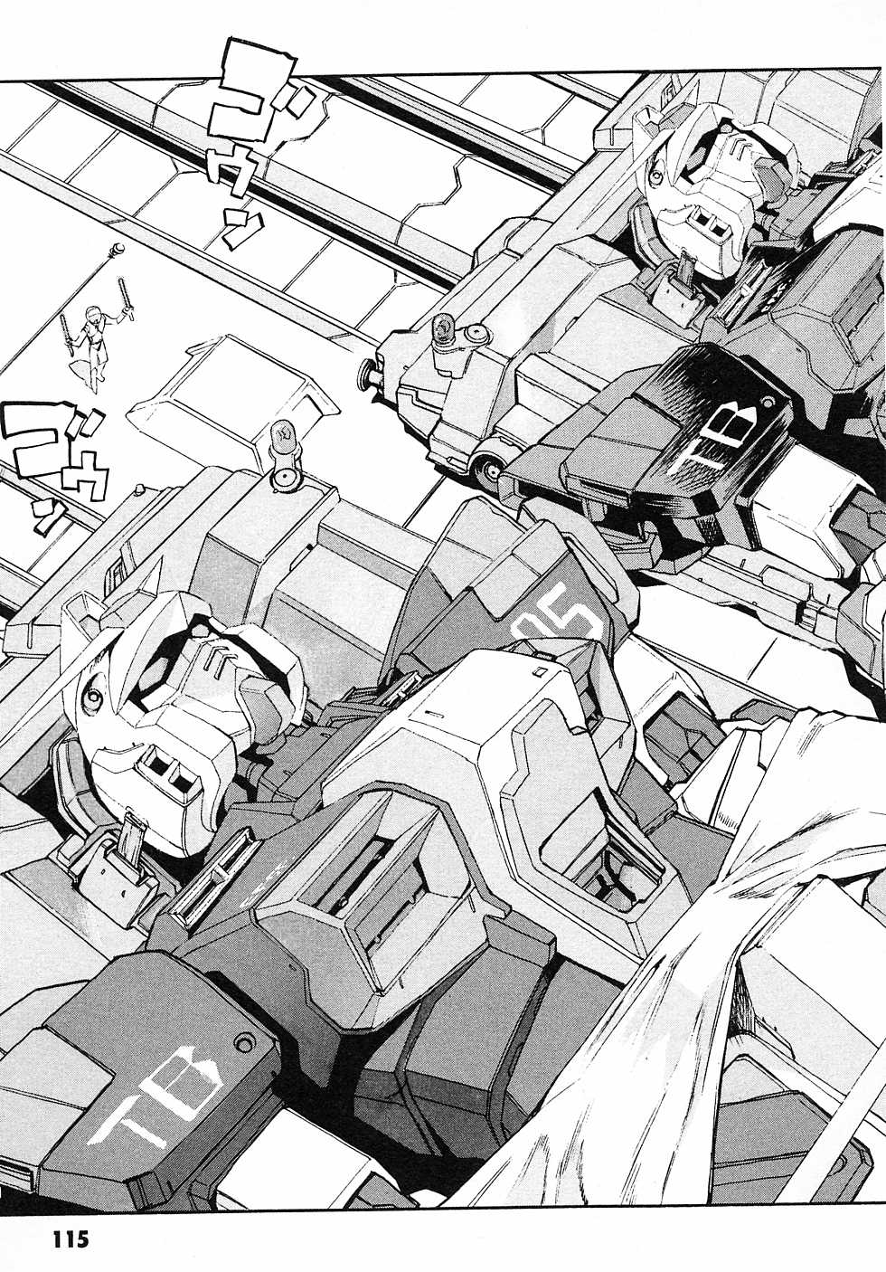 Kidou Senshi Gundam Gaiden - Sora, Senku no Hate ni... Chapter 3.2 page 19 - Chapter 3 v2 : OPERATION 3 - Flash