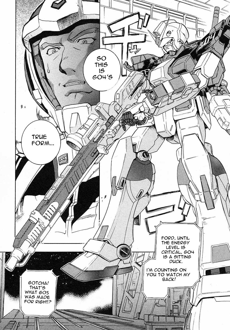 Kidou Senshi Gundam Gaiden - Sora, Senku no Hate ni... Chapter 3.2 page 30 - Chapter 3 v2 : OPERATION 3 - Flash
