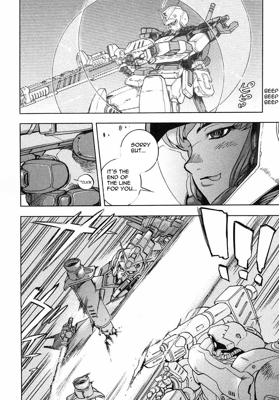 Kidou Senshi Gundam Gaiden - Sora, Senku no Hate ni... Chapter 3.2 page 42 - Chapter 3 v2 : OPERATION 3 - Flash