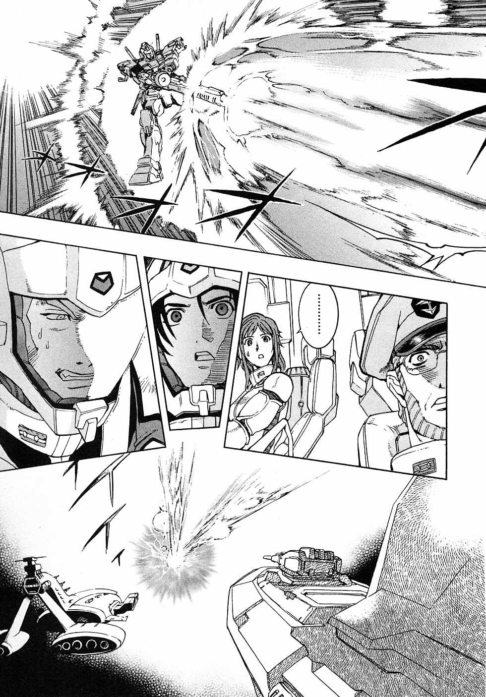 Kidou Senshi Gundam Gaiden - Sora, Senku no Hate ni... Chapter 3.2 page 45 - Chapter 3 v2 : OPERATION 3 - Flash