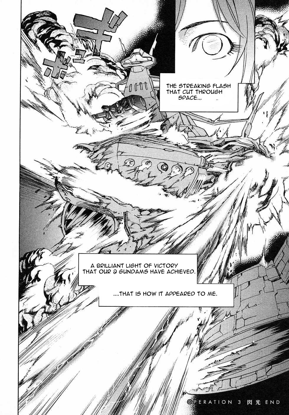 Kidou Senshi Gundam Gaiden - Sora, Senku no Hate ni... Chapter 3.2 page 46 - Chapter 3 v2 : OPERATION 3 - Flash