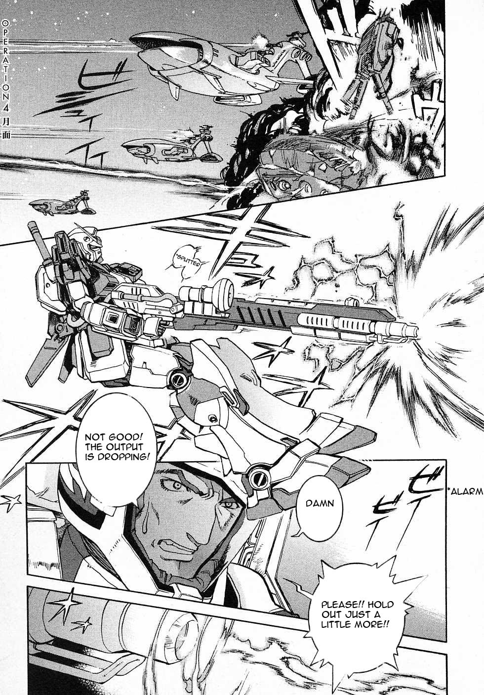 Kidou Senshi Gundam Gaiden - Sora, Senku no Hate ni... Chapter 4.2 page 1 - Chapter 4 v2 : OPERATION 4 - Lunar Surface