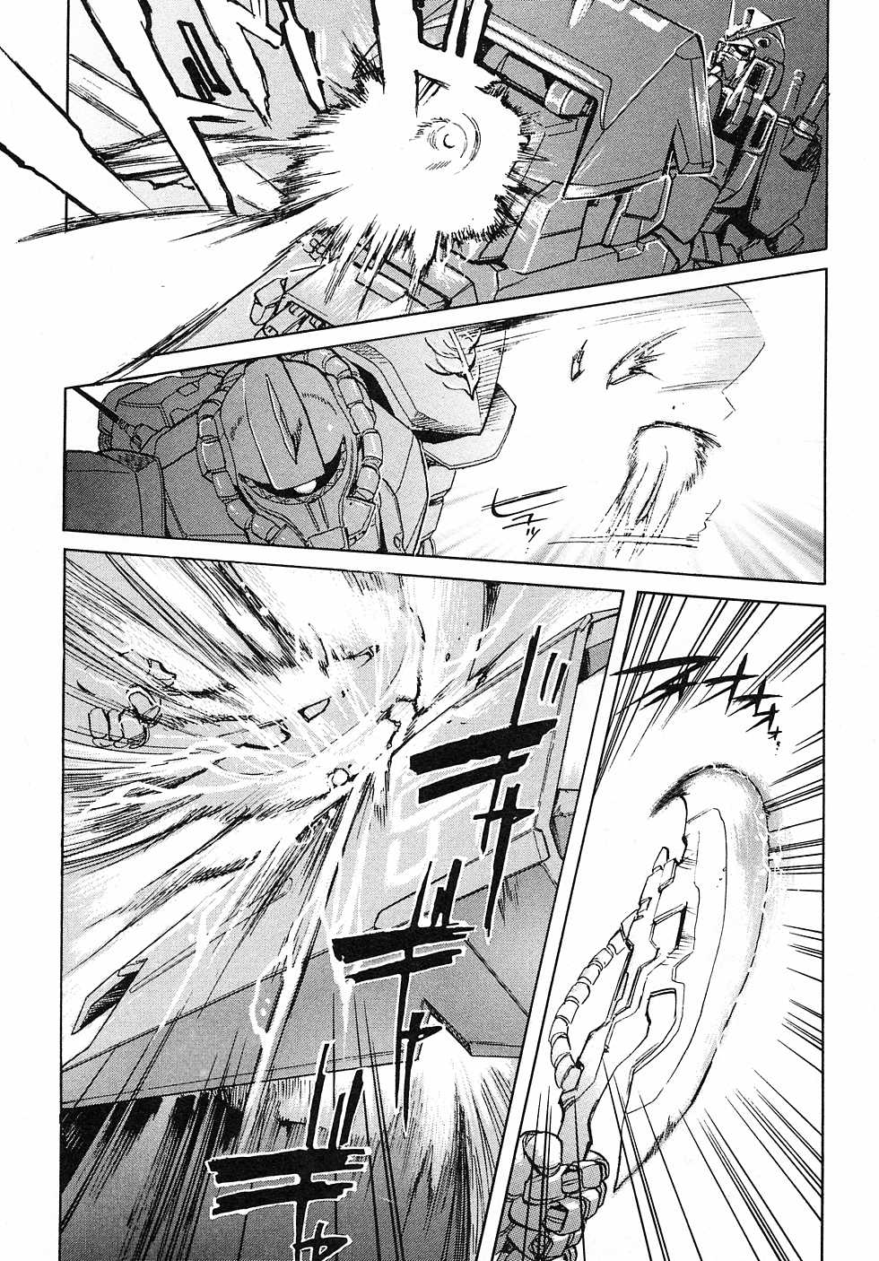 Kidou Senshi Gundam Gaiden - Sora, Senku no Hate ni... Chapter 4.2 page 30 - Chapter 4 v2 : OPERATION 4 - Lunar Surface