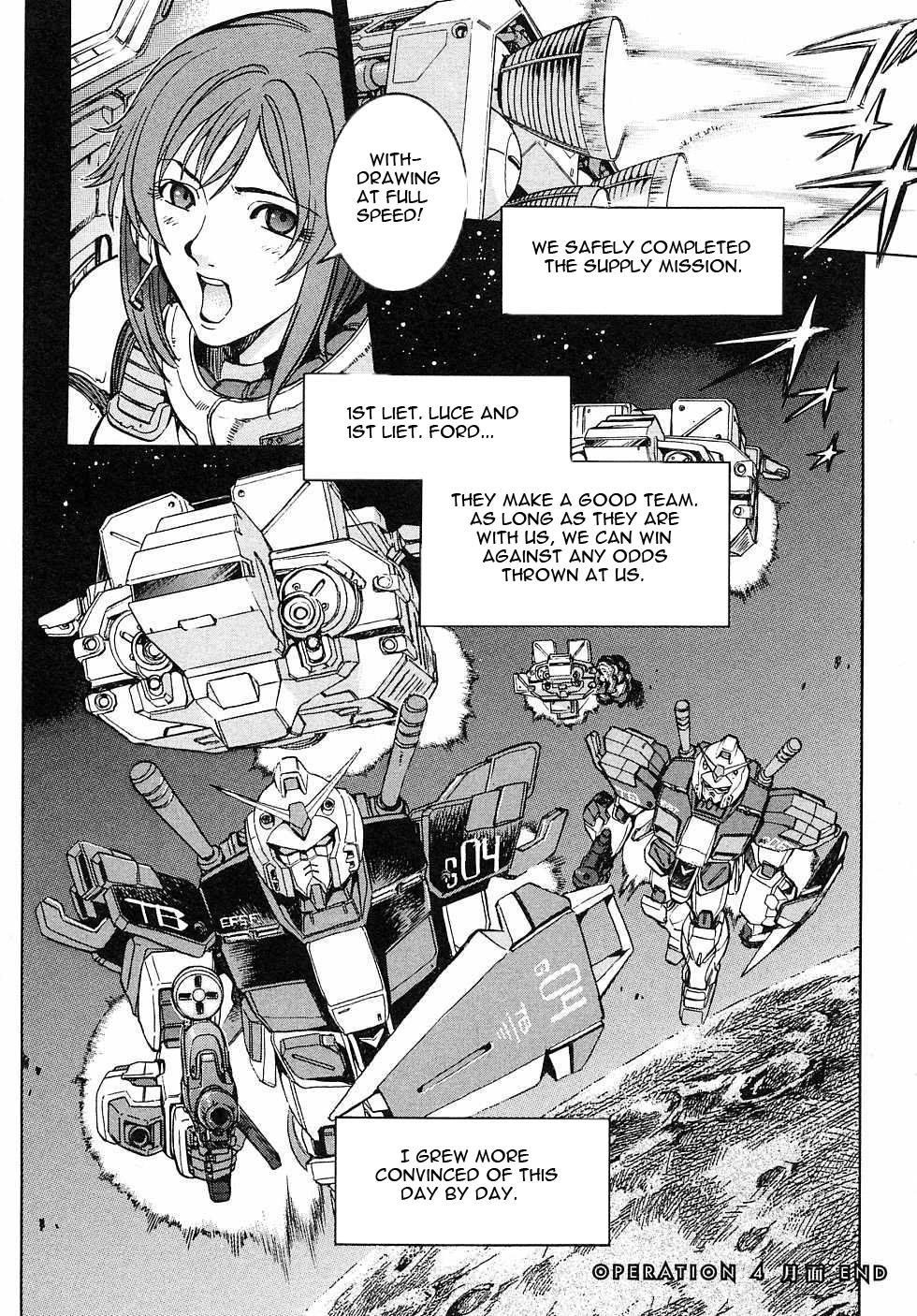 Kidou Senshi Gundam Gaiden - Sora, Senku no Hate ni... Chapter 4.2 page 42 - Chapter 4 v2 : OPERATION 4 - Lunar Surface