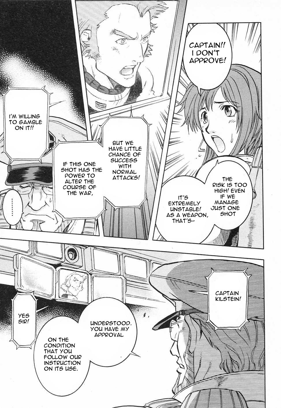 Kidou Senshi Gundam Gaiden - Sora, Senku no Hate ni... Chapter 5.2 page 18 - Chapter 5 v2 : OPERATION 5 - Light Explosion