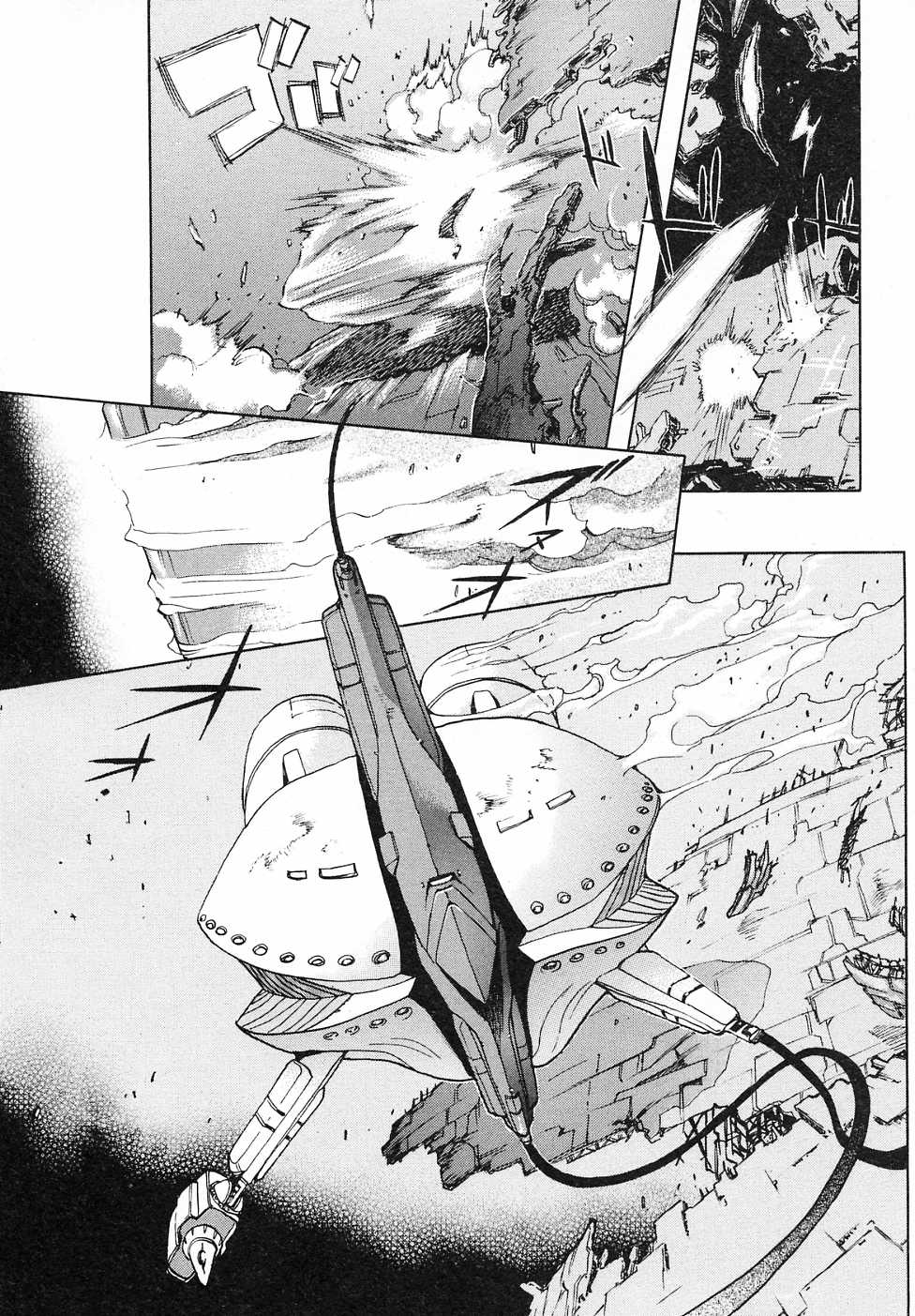 Kidou Senshi Gundam Gaiden - Sora, Senku no Hate ni... Chapter 5.2 page 30 - Chapter 5 v2 : OPERATION 5 - Light Explosion