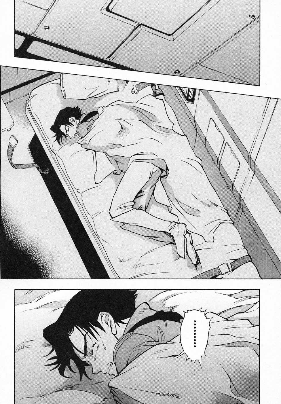 Kidou Senshi Gundam Gaiden - Sora, Senku no Hate ni... Chapter 6.2 page 24 - Chapter 6 v2 : OPERATION 6 - Rare Light