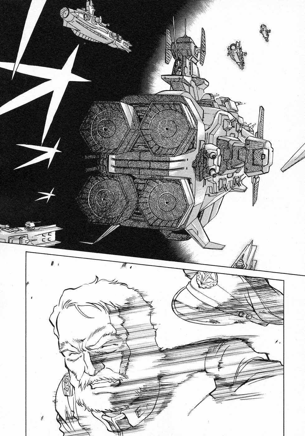 Kidou Senshi Gundam Gaiden - Sora, Senku no Hate ni... Chapter 6.2 page 37 - Chapter 6 v2 : OPERATION 6 - Rare Light