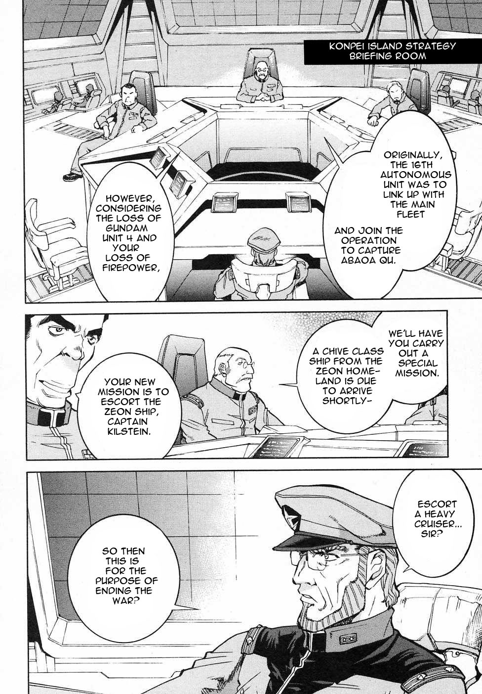 Kidou Senshi Gundam Gaiden - Sora, Senku no Hate ni... Chapter 6.2 page 38 - Chapter 6 v2 : OPERATION 6 - Rare Light