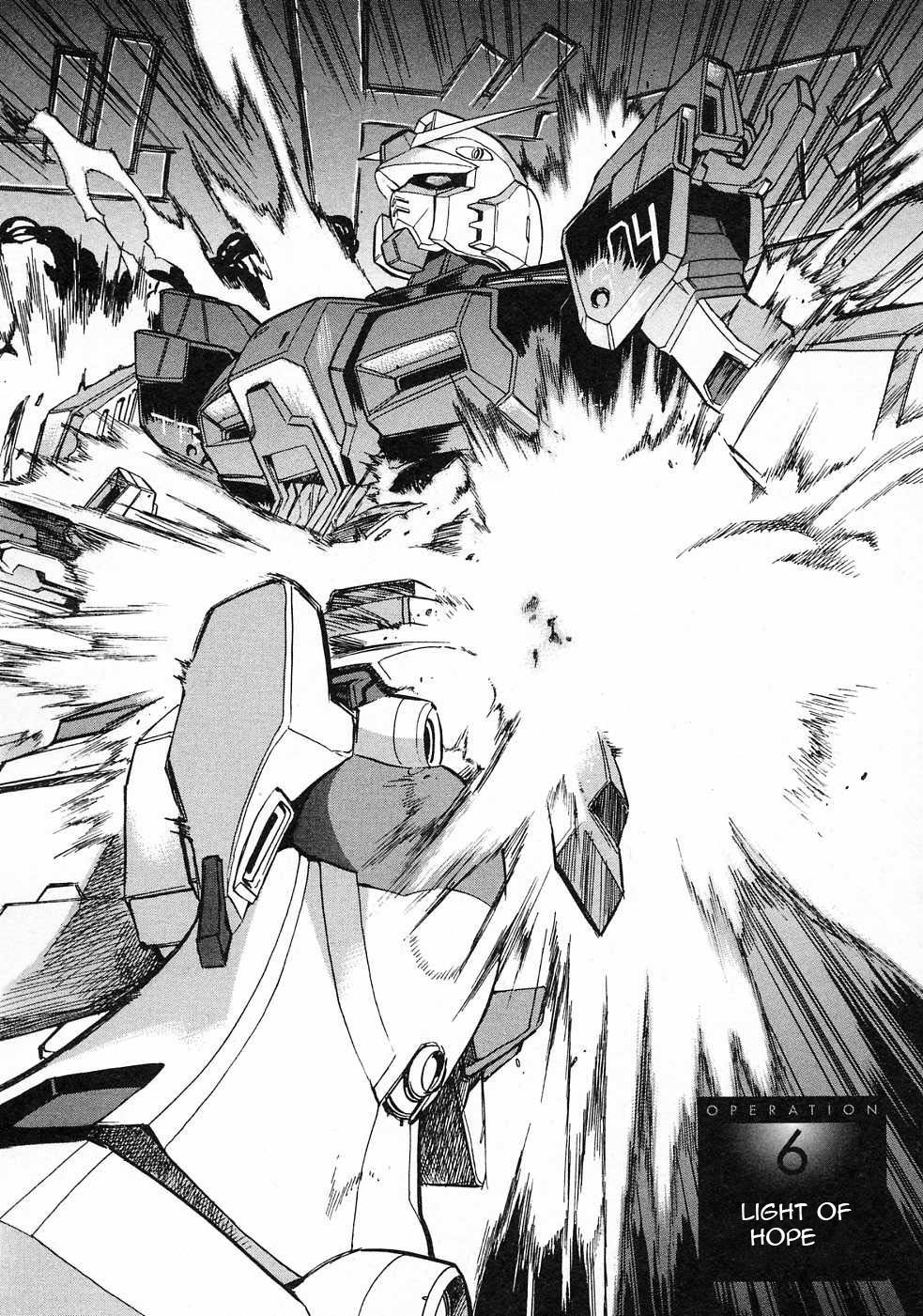 Kidou Senshi Gundam Gaiden - Sora, Senku no Hate ni... Chapter 6.2 page 4 - Chapter 6 v2 : OPERATION 6 - Rare Light