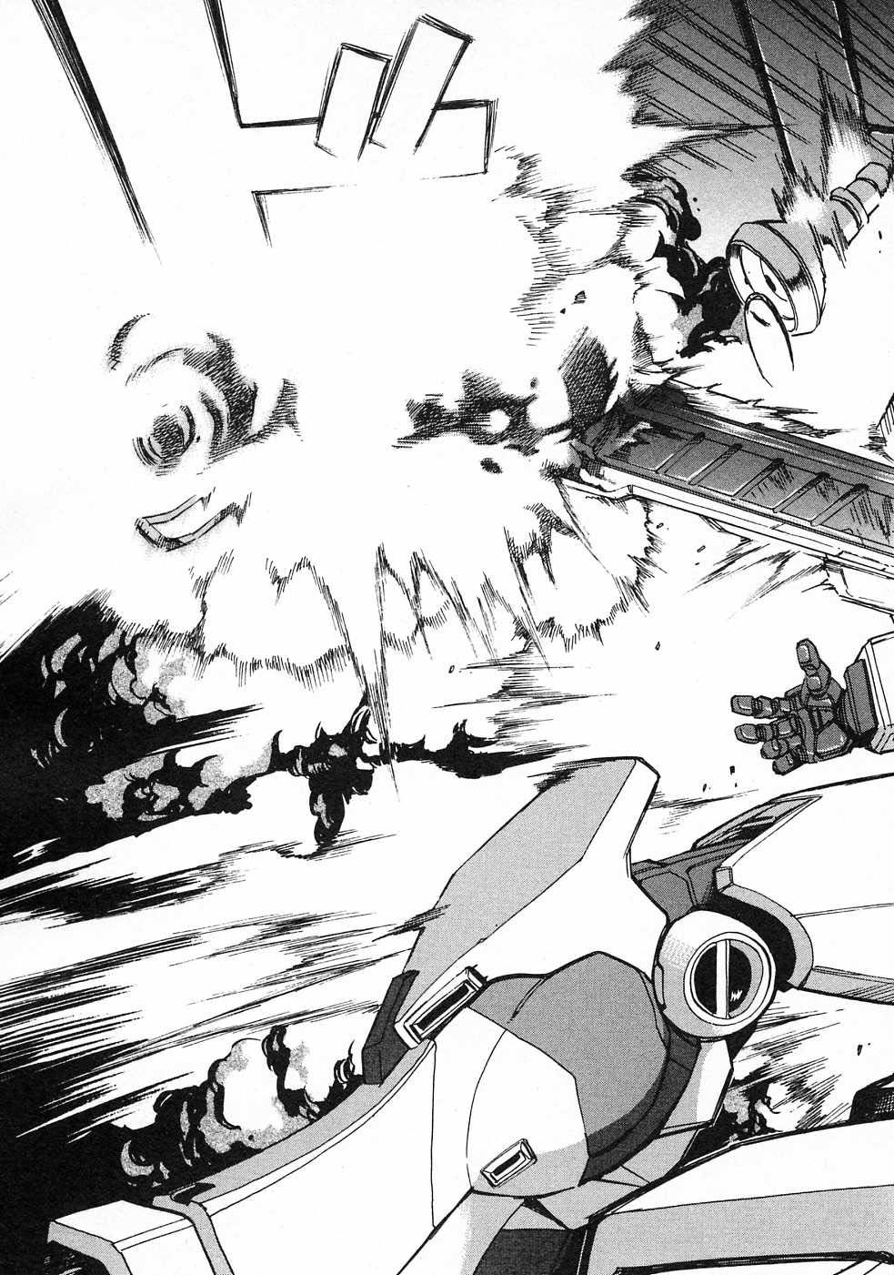 Kidou Senshi Gundam Gaiden - Sora, Senku no Hate ni... Chapter 6.2 page 5 - Chapter 6 v2 : OPERATION 6 - Rare Light