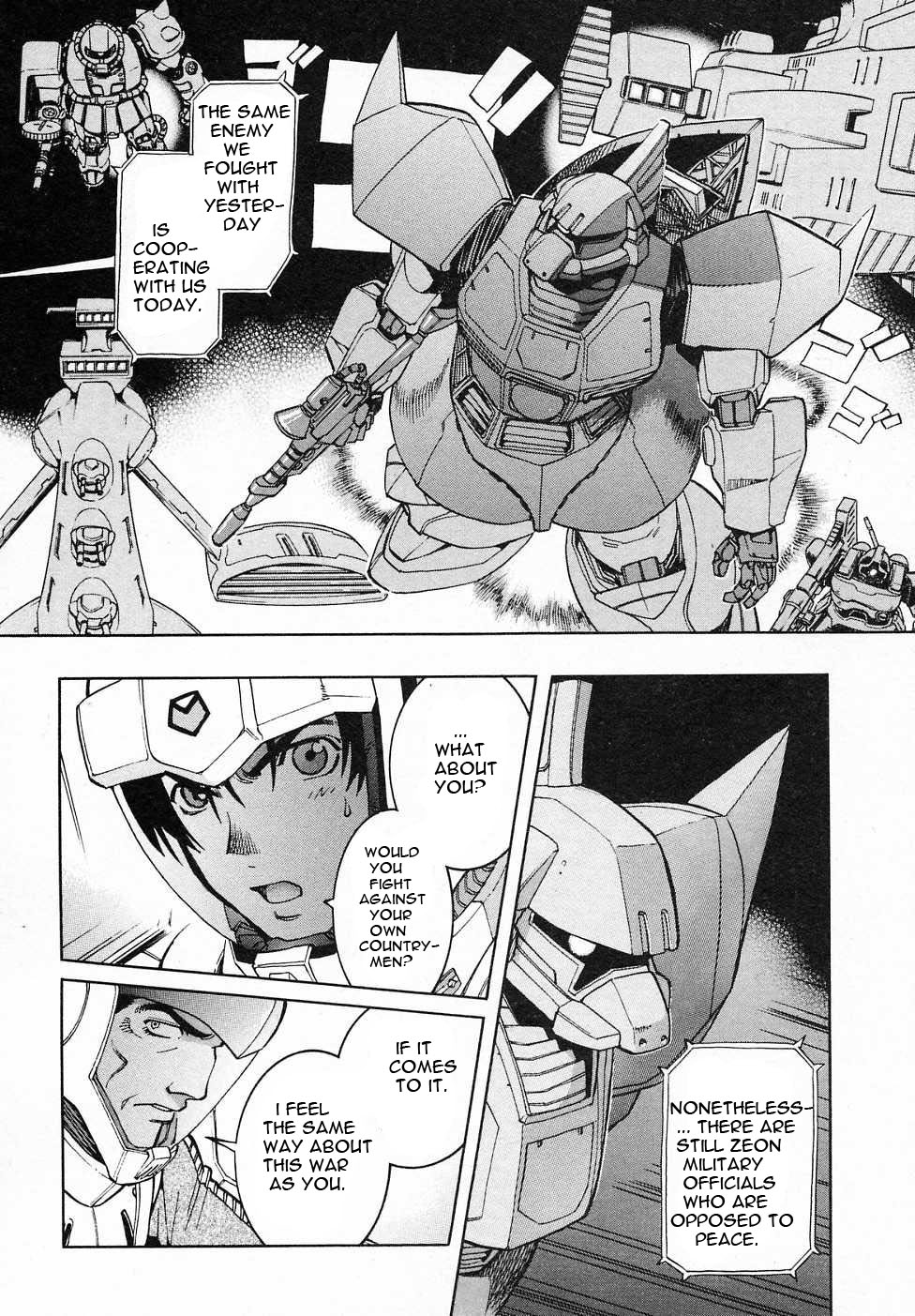 Kidou Senshi Gundam Gaiden - Sora, Senku no Hate ni... Chapter 7.2 page 8 - Chapter 7 v2 : OPERATION 7 - Peace