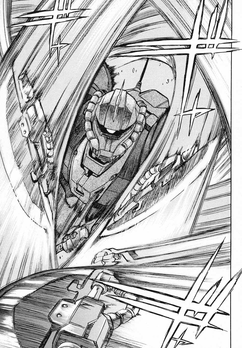 Kidou Senshi Gundam Gaiden - Sora, Senku no Hate ni... Chapter 8.2 page 33 - Chapter 8 v2 : OPERATION 8 - End