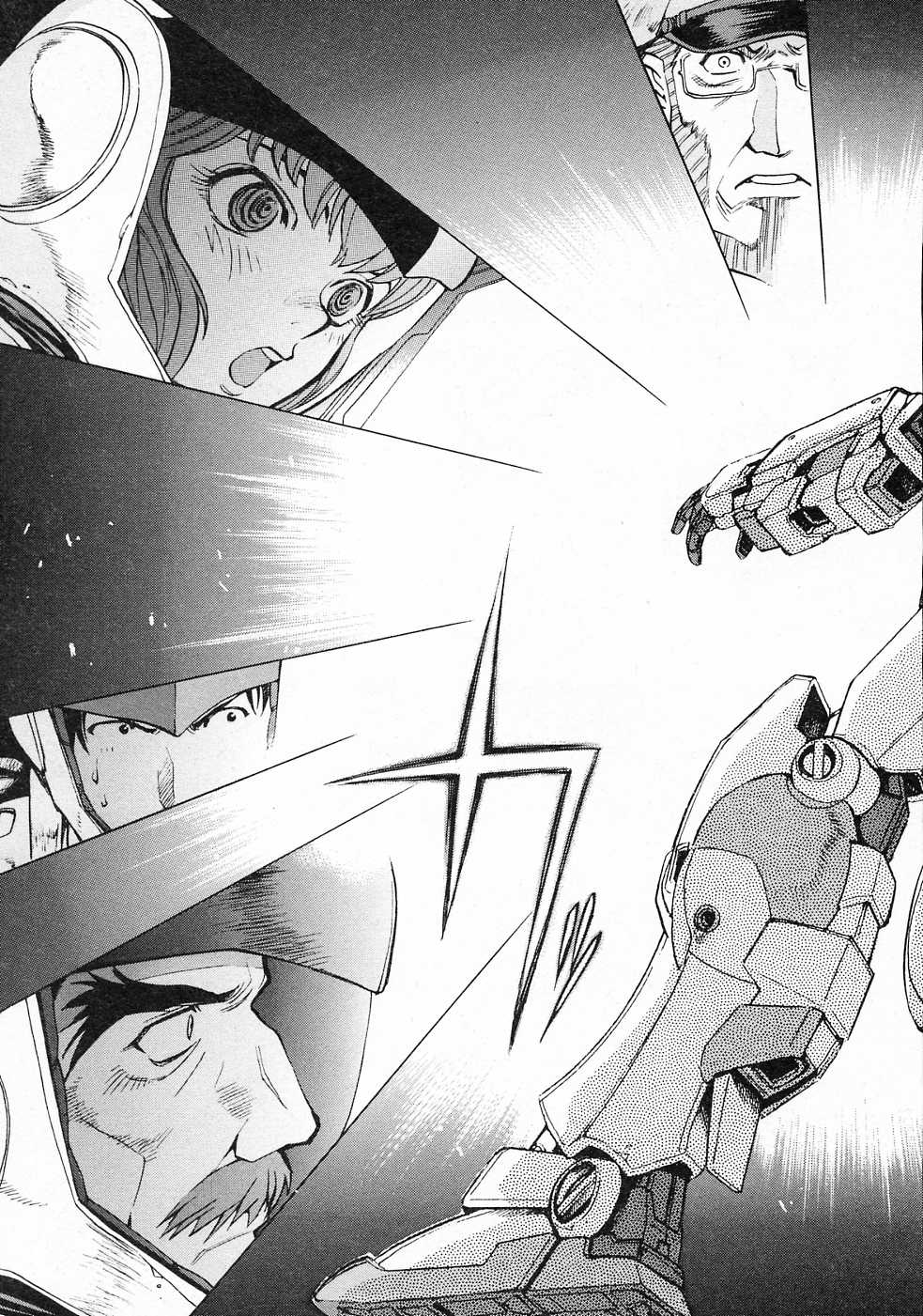 Kidou Senshi Gundam Gaiden - Sora, Senku no Hate ni... Chapter 8.2 page 41 - Chapter 8 v2 : OPERATION 8 - End