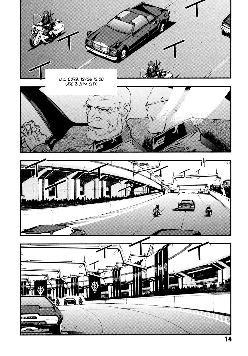 Kidou Senshi Gundam: Giren Ansatsu Keikaku Chapter 1 page 15 - Chapter 1: The Plot to Assassinate Gihren Zabi