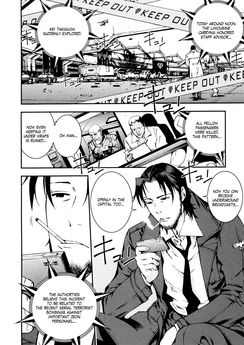 Kidou Senshi Gundam: Giren Ansatsu Keikaku Chapter 1 page 17 - Chapter 1: The Plot to Assassinate Gihren Zabi