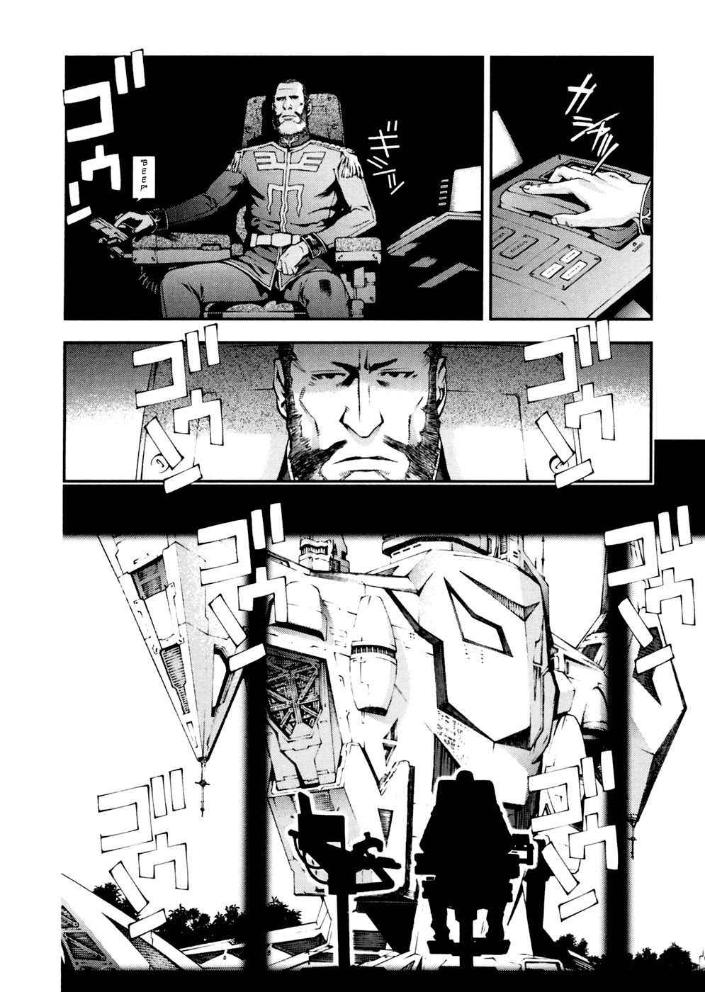 Kidou Senshi Gundam: Giren Ansatsu Keikaku Chapter 1 page 25 - Chapter 1: The Plot to Assassinate Gihren Zabi