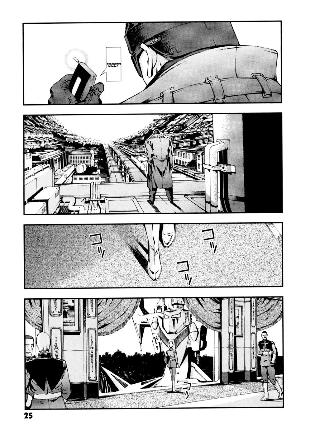 Kidou Senshi Gundam: Giren Ansatsu Keikaku Chapter 1 page 26 - Chapter 1: The Plot to Assassinate Gihren Zabi