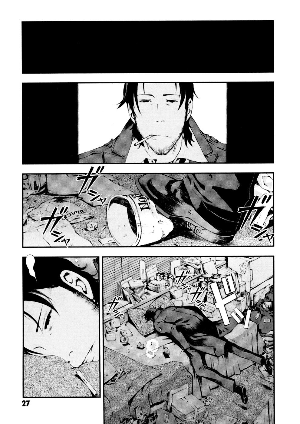 Kidou Senshi Gundam: Giren Ansatsu Keikaku Chapter 1 page 28 - Chapter 1: The Plot to Assassinate Gihren Zabi