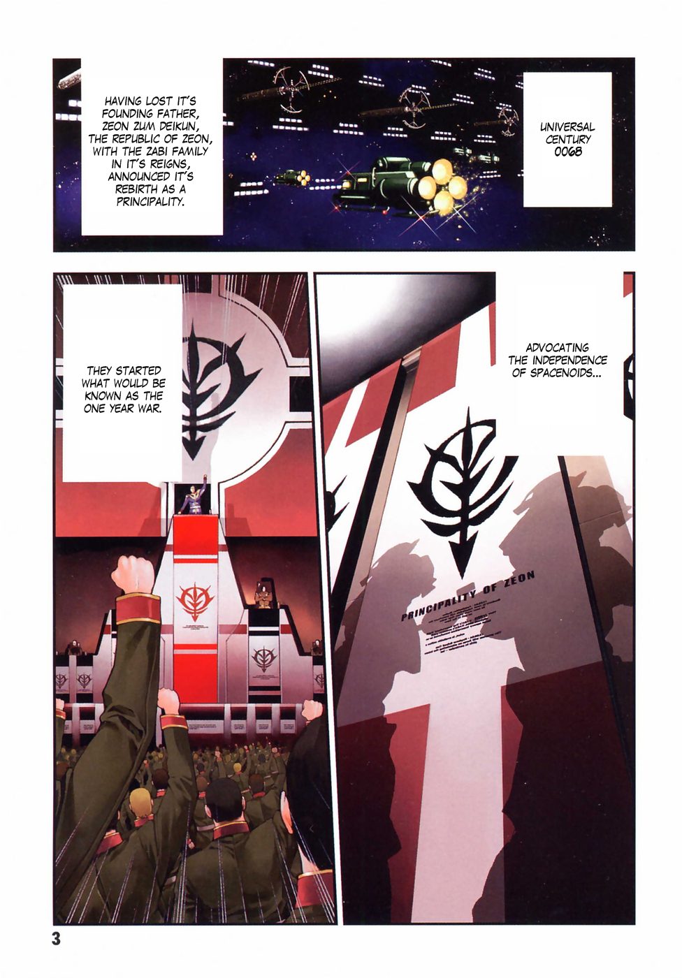 Kidou Senshi Gundam: Giren Ansatsu Keikaku Chapter 1 page 5 - Chapter 1: The Plot to Assassinate Gihren Zabi