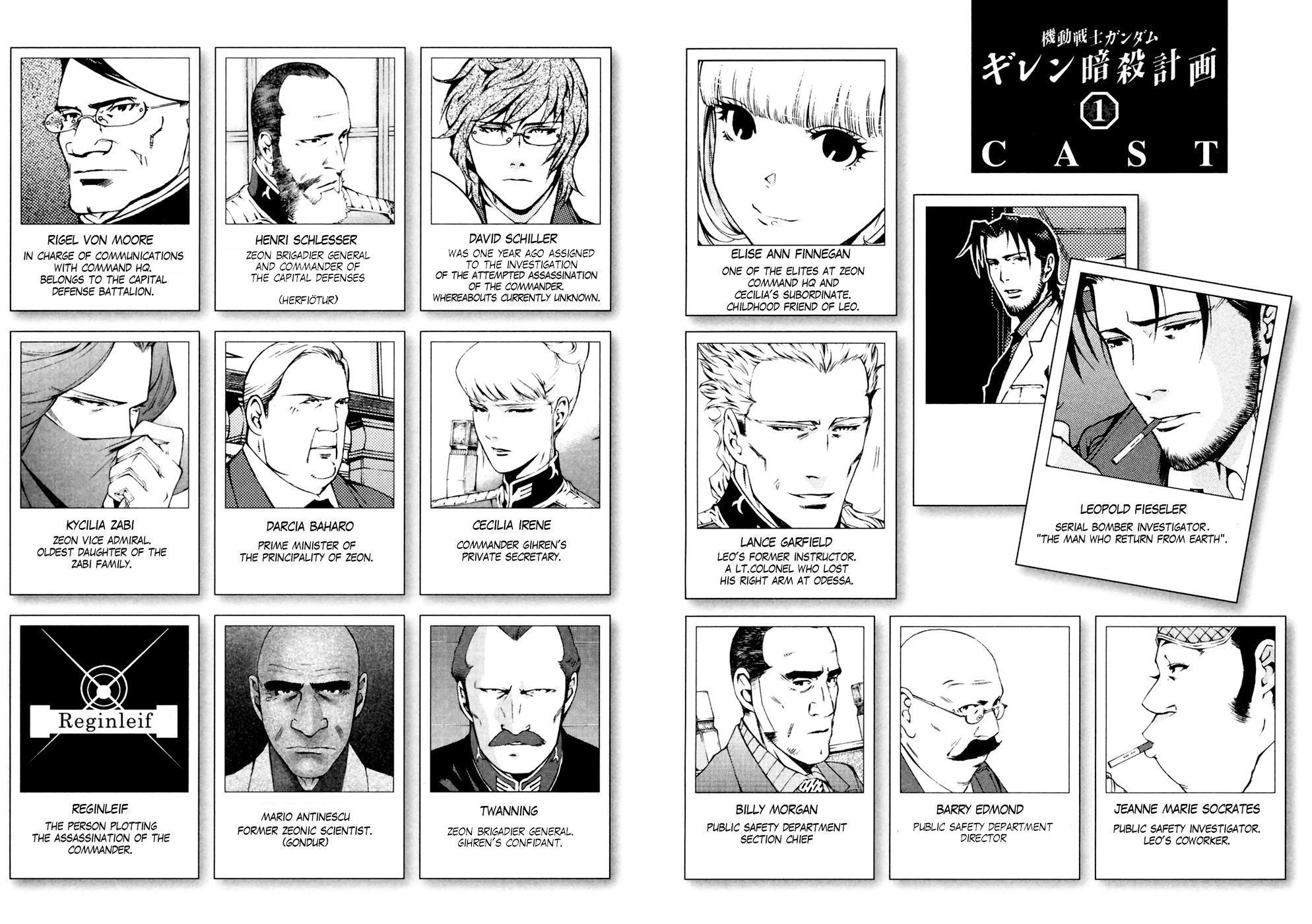 Kidou Senshi Gundam: Giren Ansatsu Keikaku Chapter 1 page 8 - Chapter 1: The Plot to Assassinate Gihren Zabi