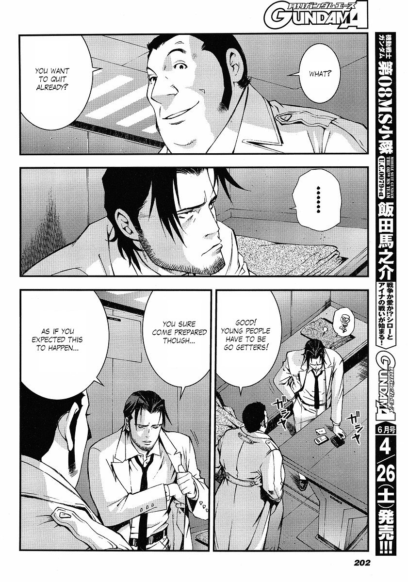 Kidou Senshi Gundam: Giren Ansatsu Keikaku Chapter 10.2 page 10 - Chapter 10 v2 : Investigation Report.10 - A New Crime