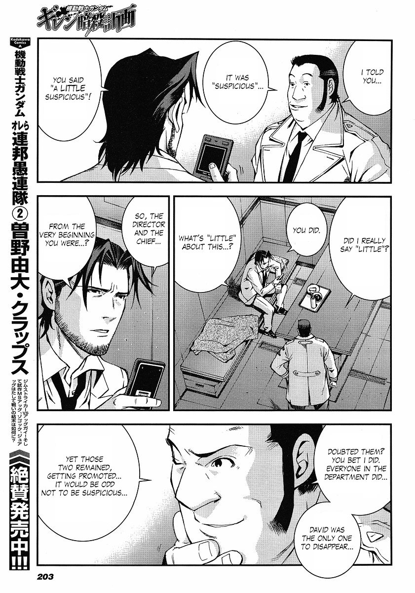 Kidou Senshi Gundam: Giren Ansatsu Keikaku Chapter 10.2 page 11 - Chapter 10 v2 : Investigation Report.10 - A New Crime