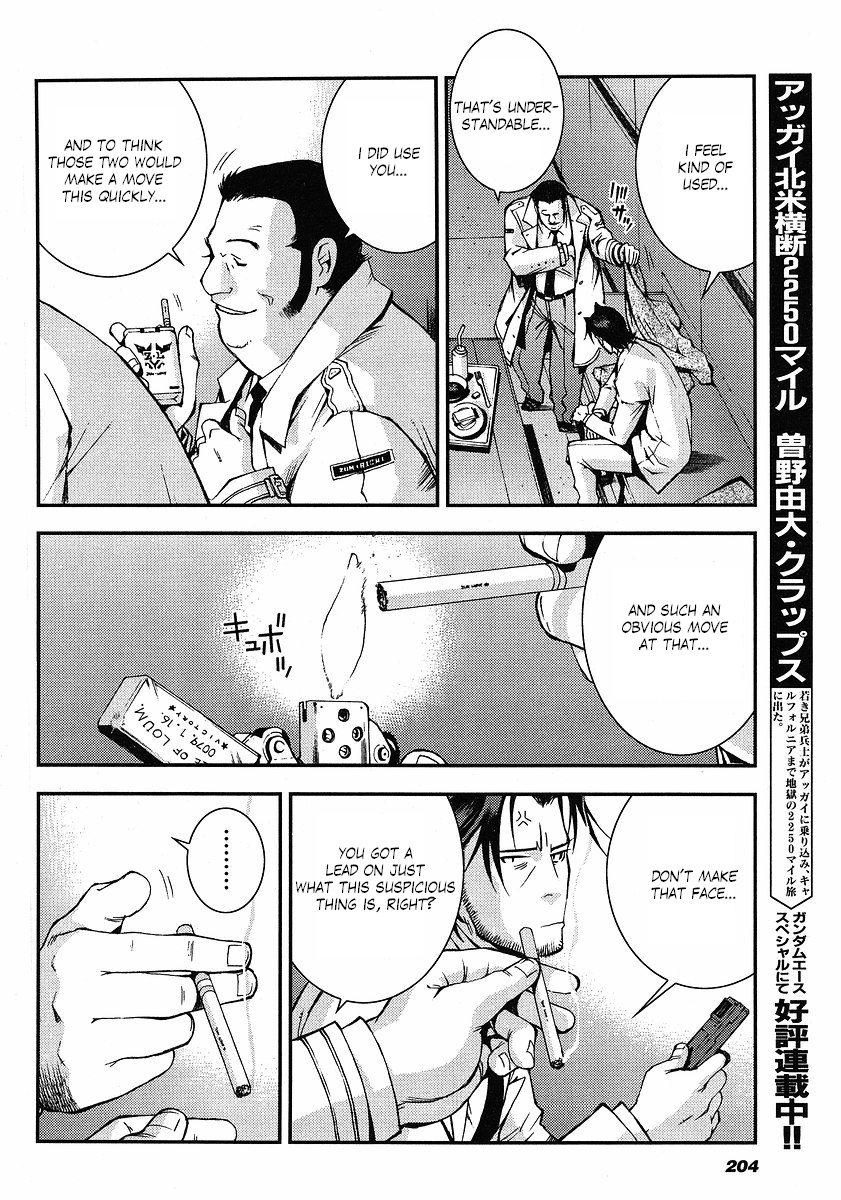 Kidou Senshi Gundam: Giren Ansatsu Keikaku Chapter 10.2 page 12 - Chapter 10 v2 : Investigation Report.10 - A New Crime